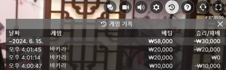 에볼후기(0)