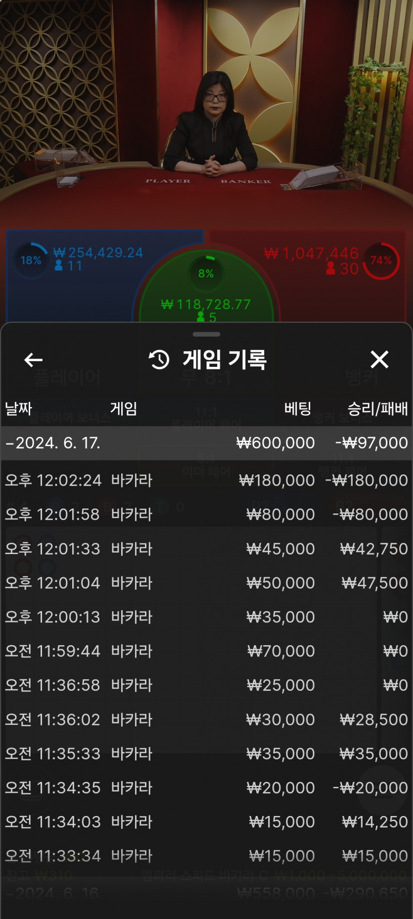 아리아후기(0)