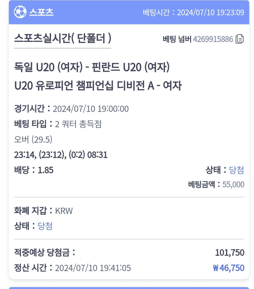 비제휴후기(0)