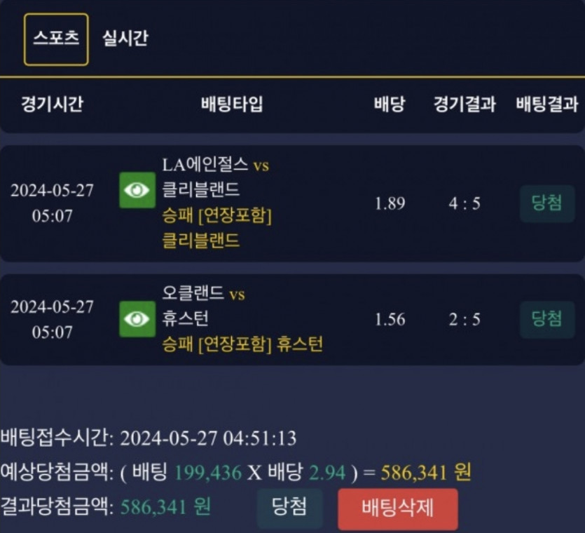 비제휴후기(0)