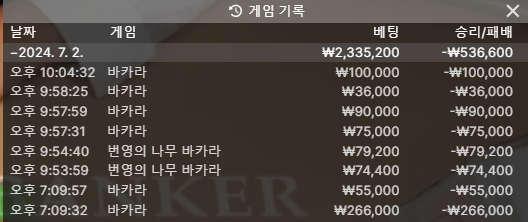 fm후기(0)