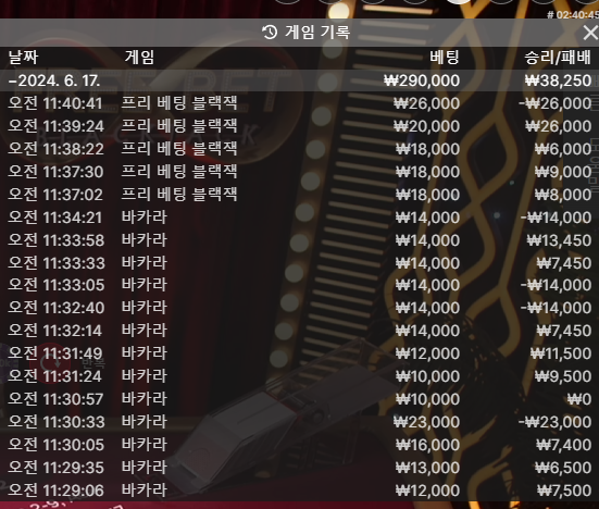 비제휴 후기(0)