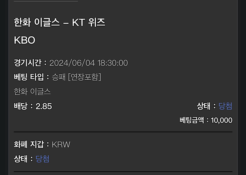 비제휴 후기(0)