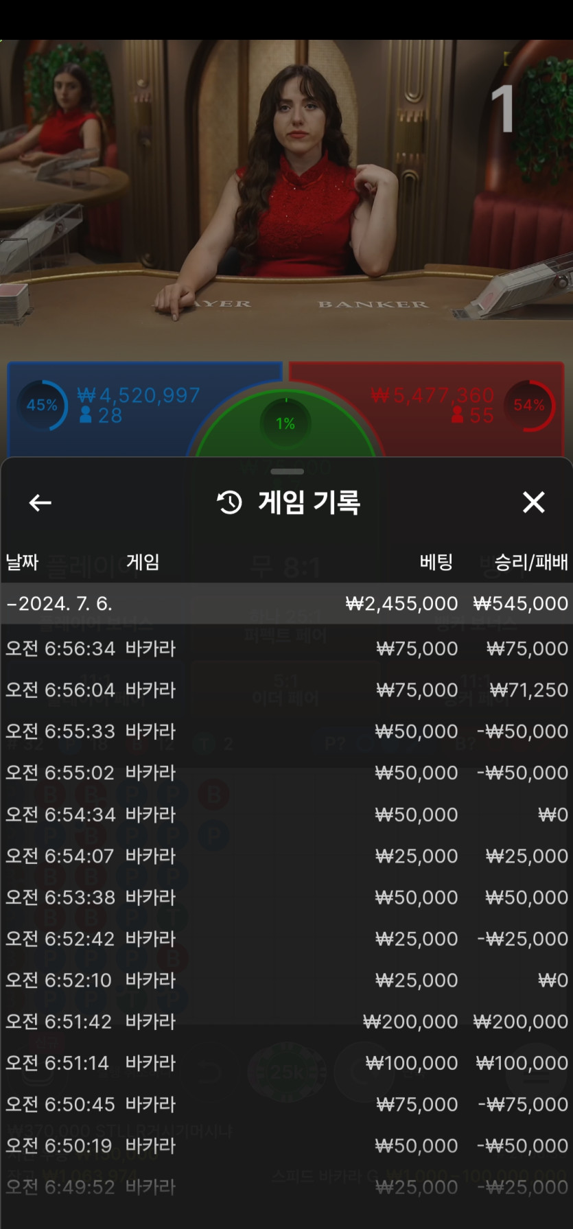 비제휴 후기(0)