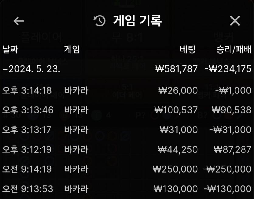 비제휴 후기(0)