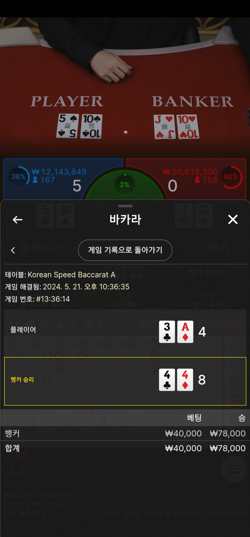 비제휴 후기(0)