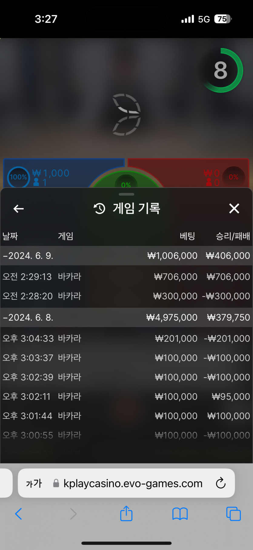 비제휴 후기(0)