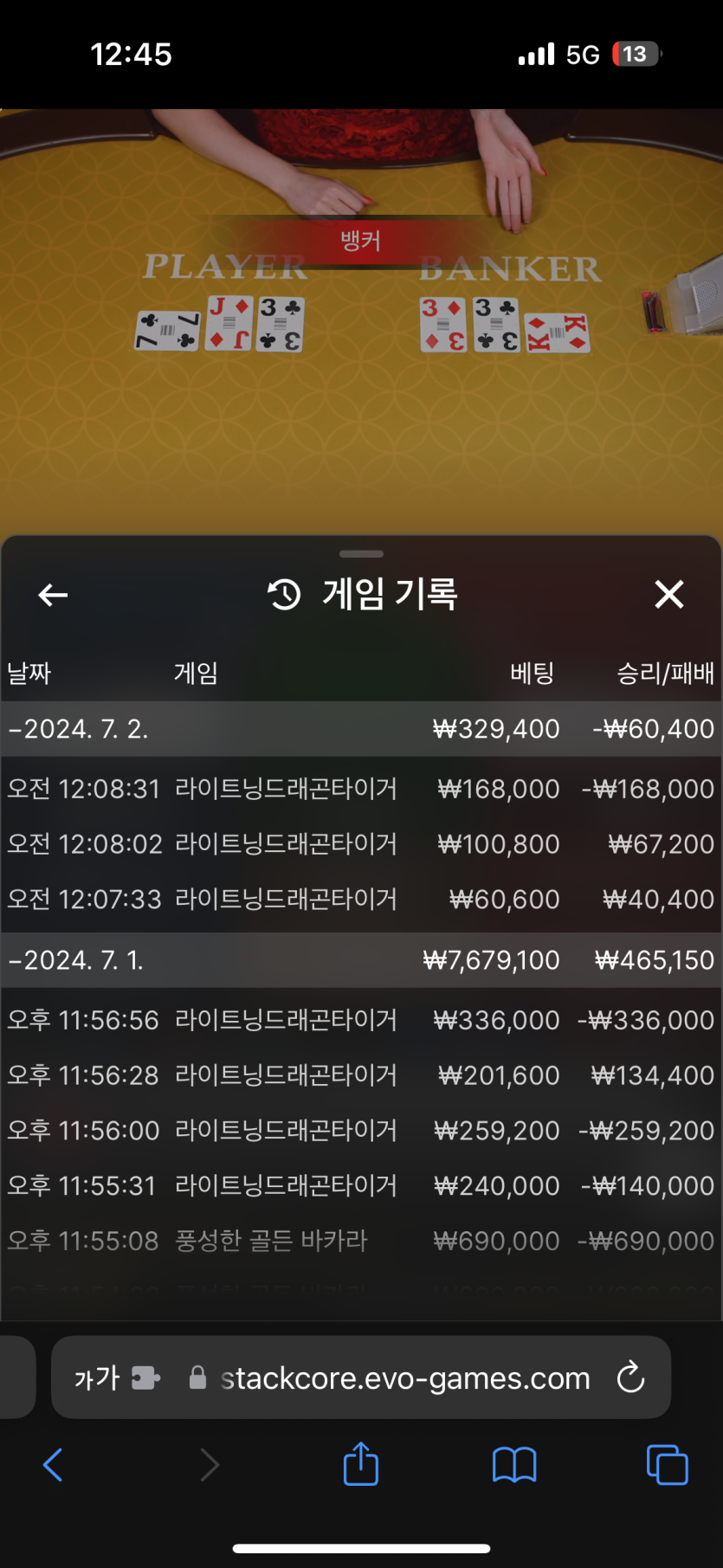 케이카 후기...(0)