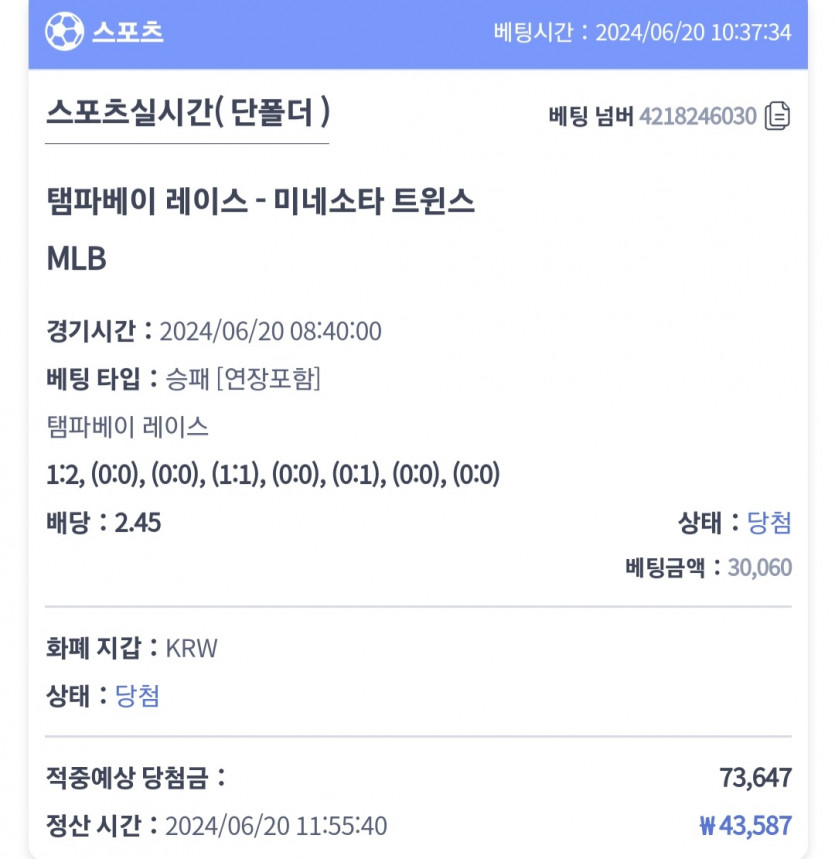 비제휴(2)