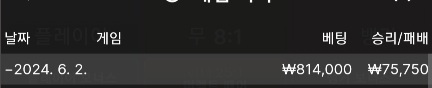 얀(0)