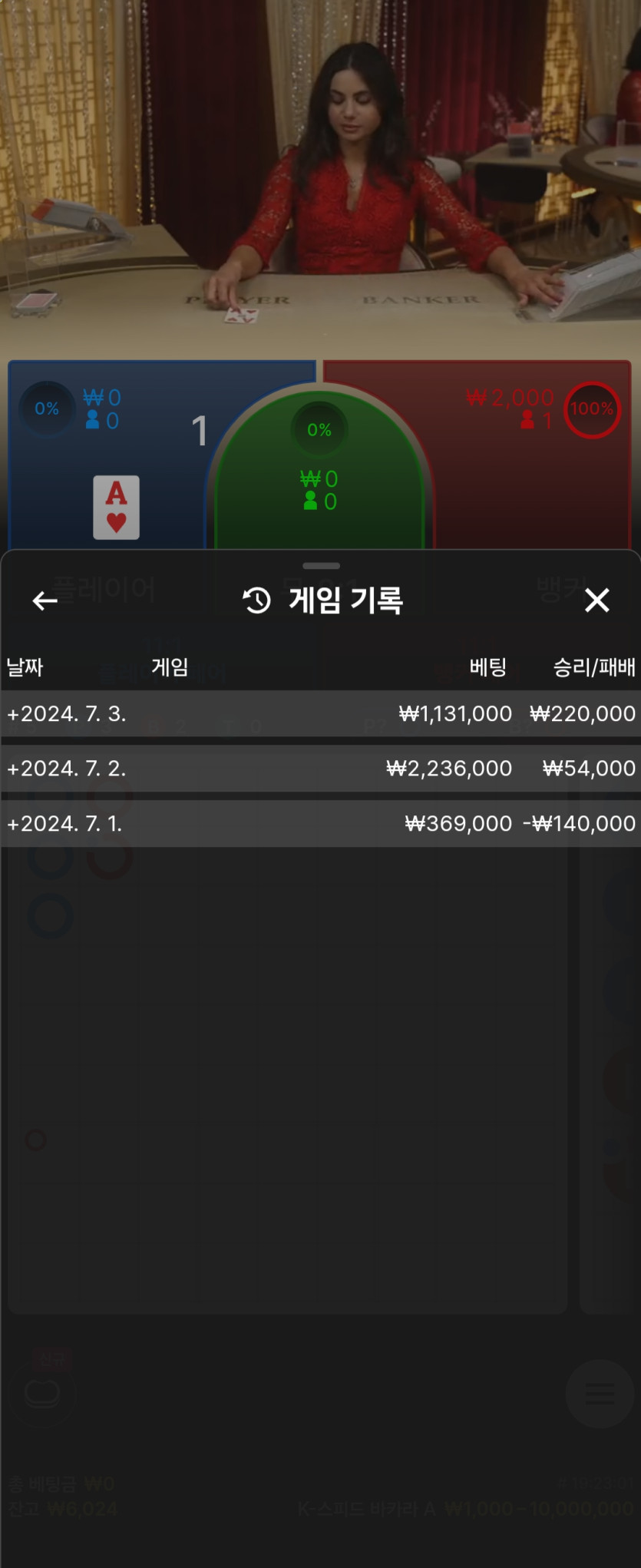 비제휴 후기(0)
