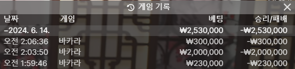 아리아 후기(0)
