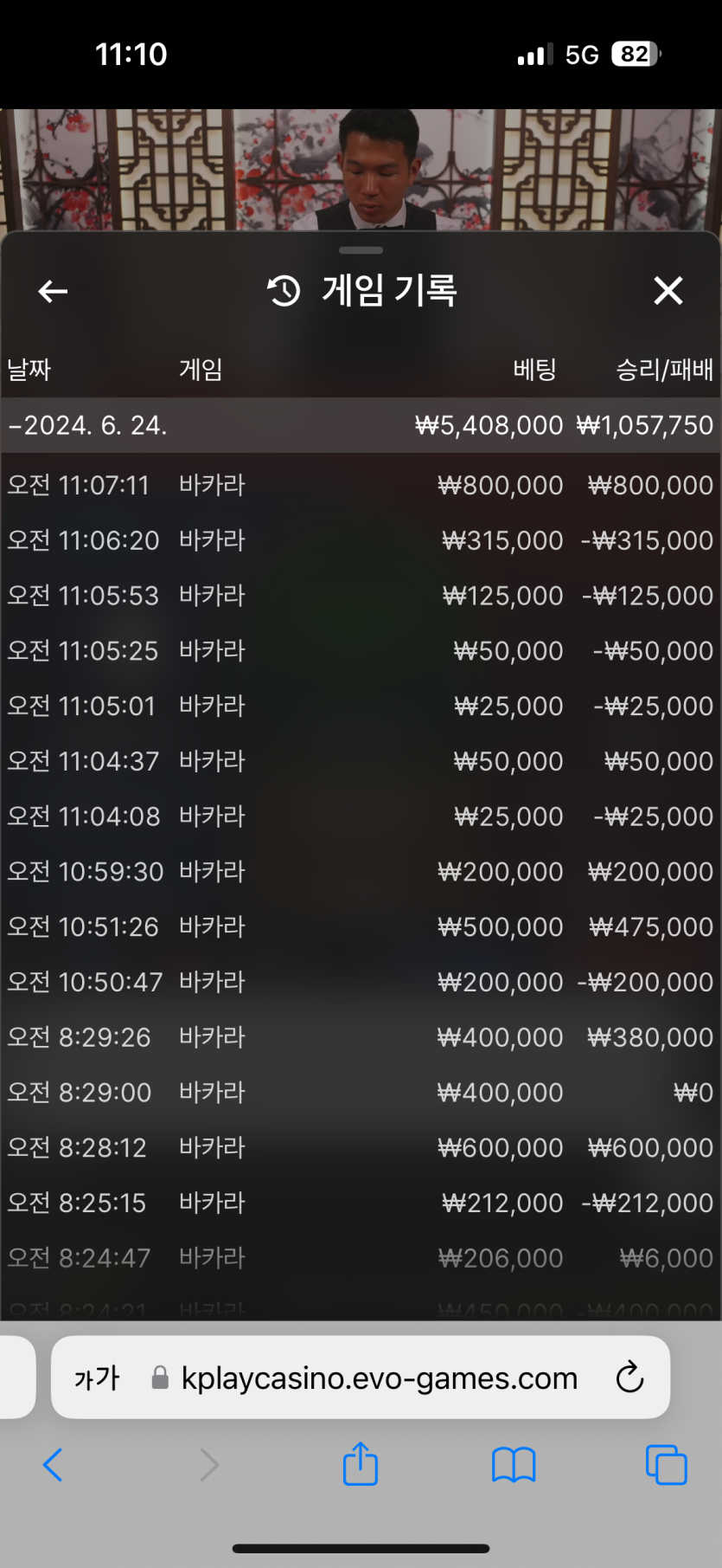 비제휴 후기(0)
