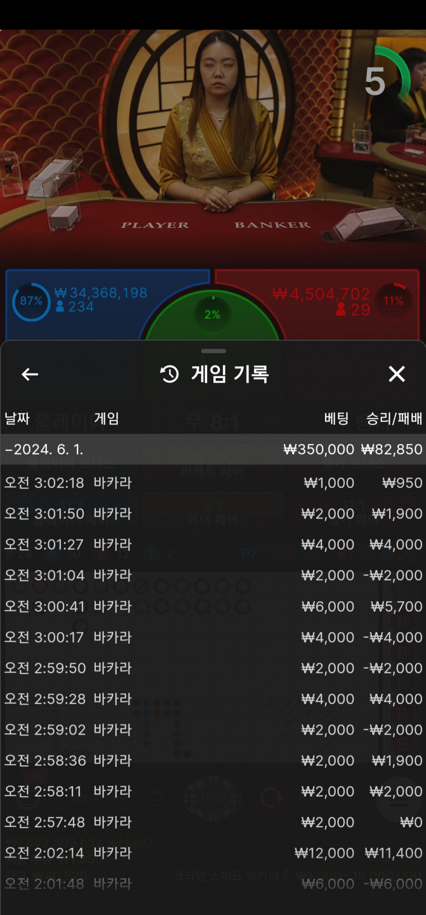비제휴 후기(0)