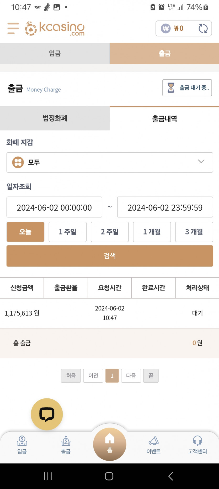 케이카..(0)