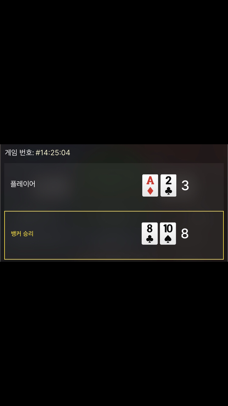 아리아(2)