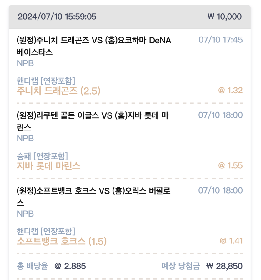 케이 후기(0)