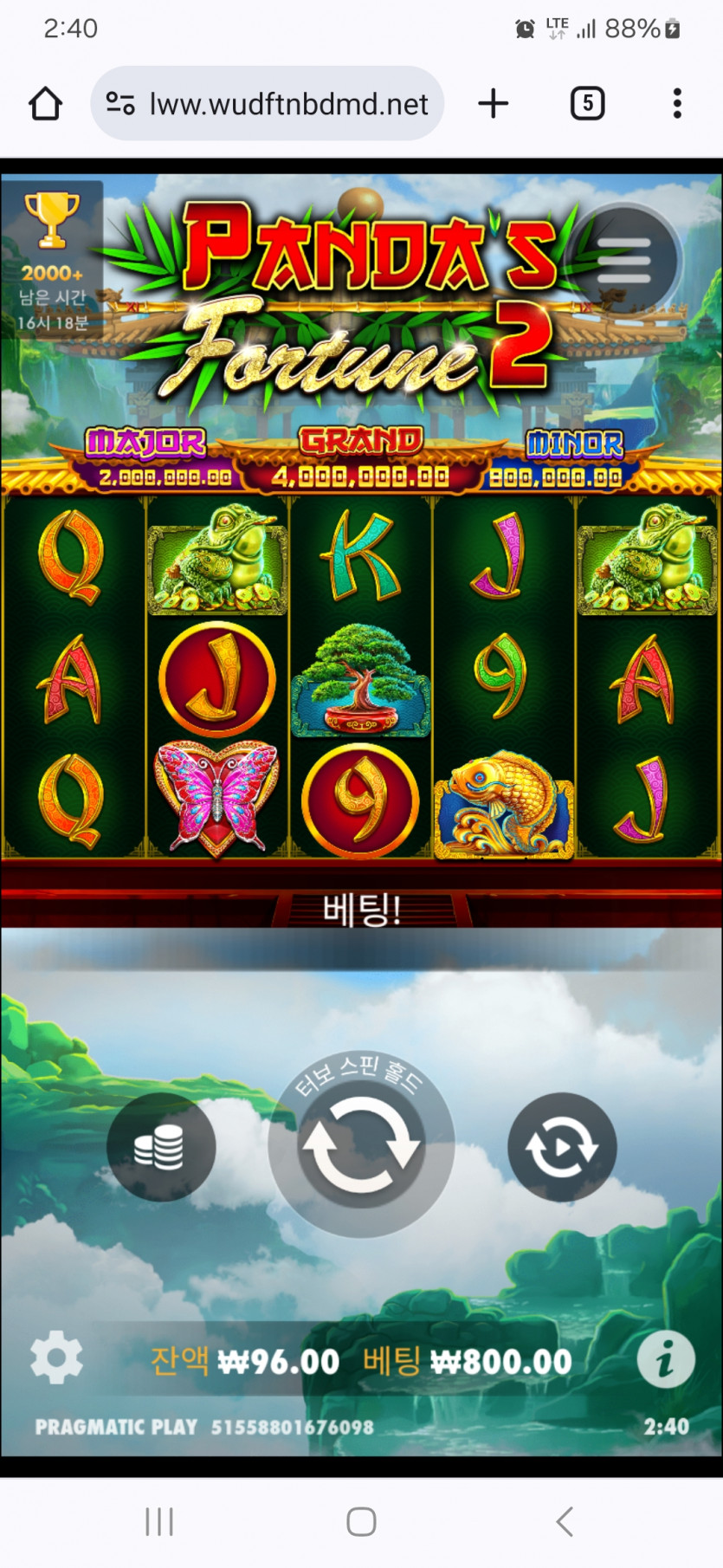 홈카후기(0)