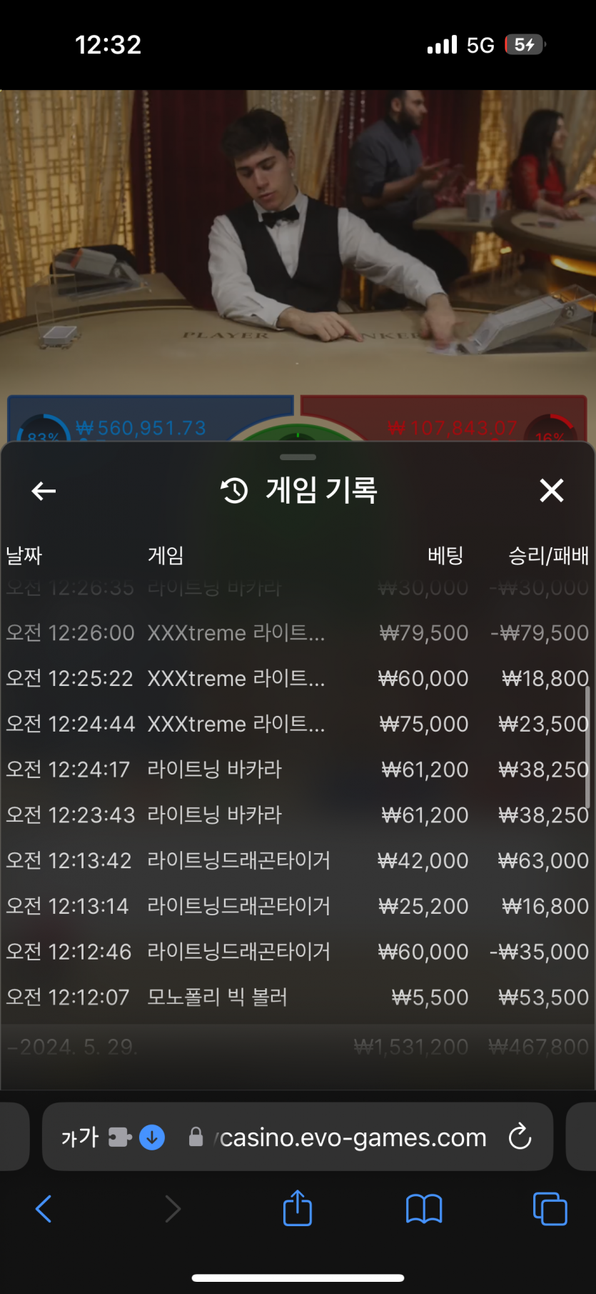 비제휴 후기(0)