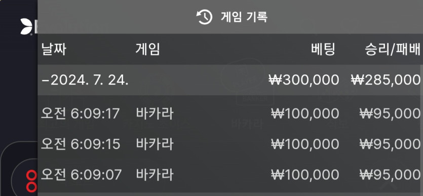 비제휴 후기(0)