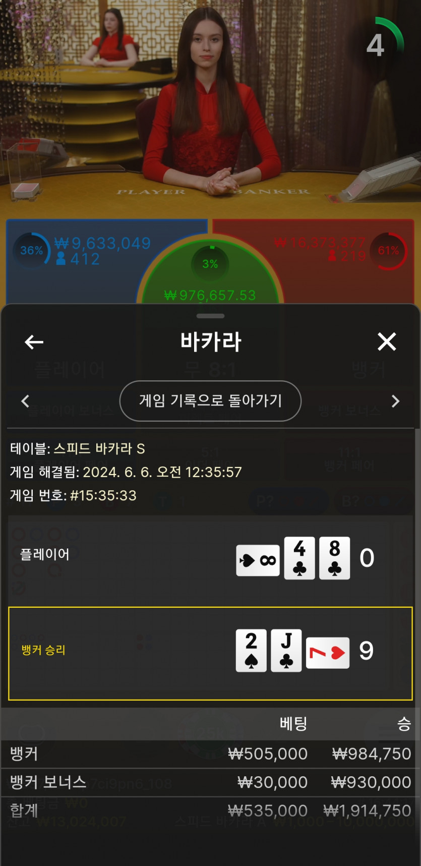 비제휴 후기(0)