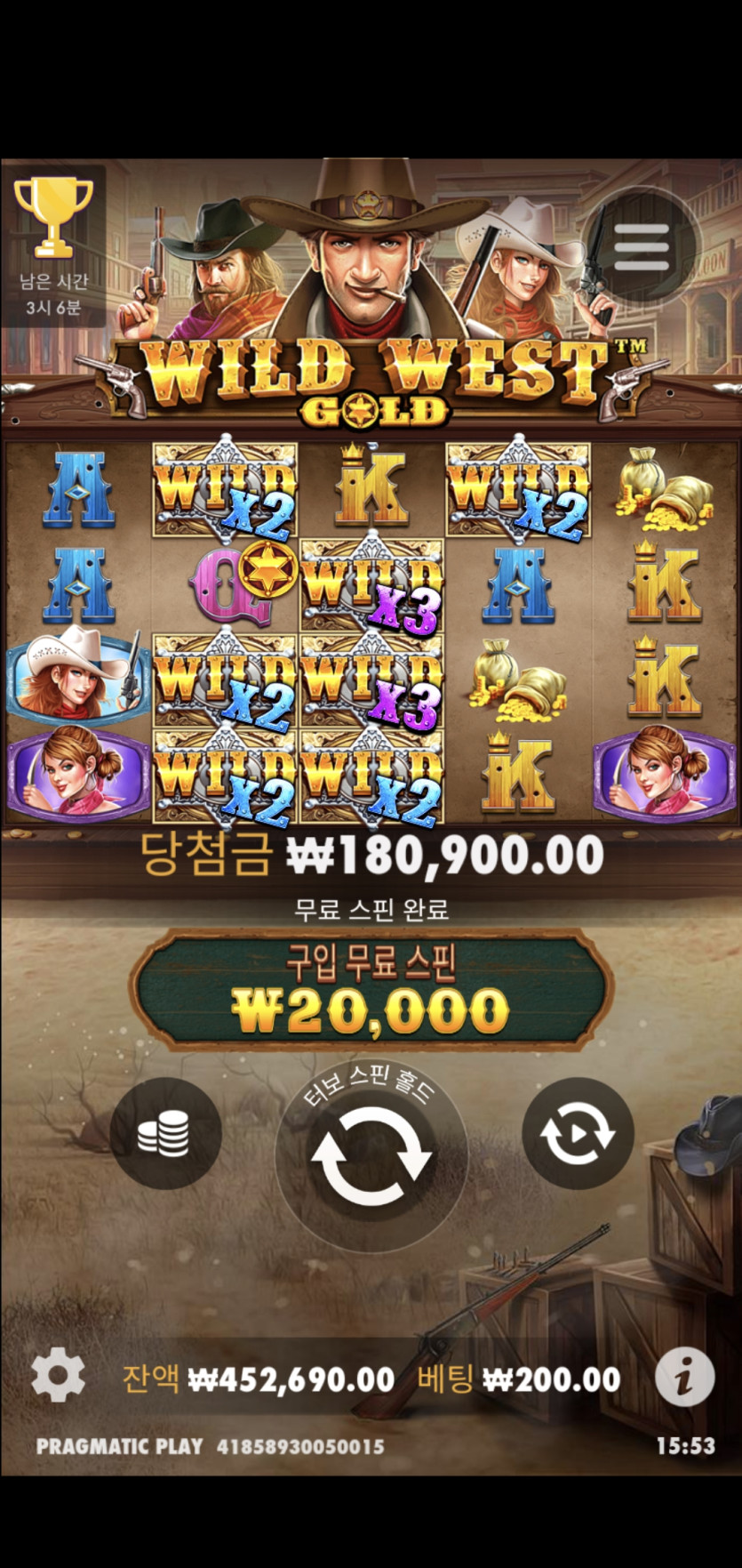 비제휴 후기 슬롯(0)