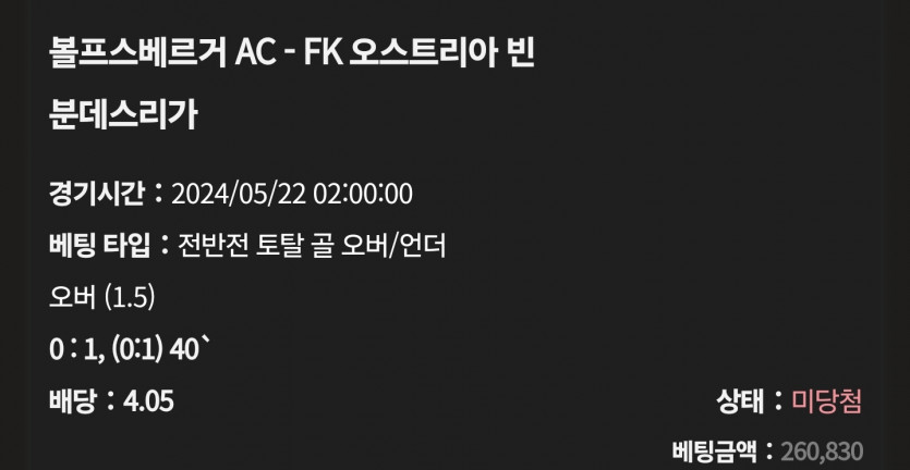 케이카 후기(2)