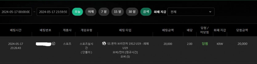 *유로스타* 너넨 그럼안되써!(0)
