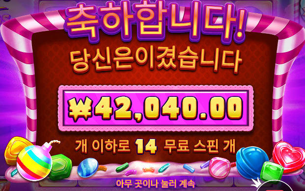 0604 비제휴후기(0)