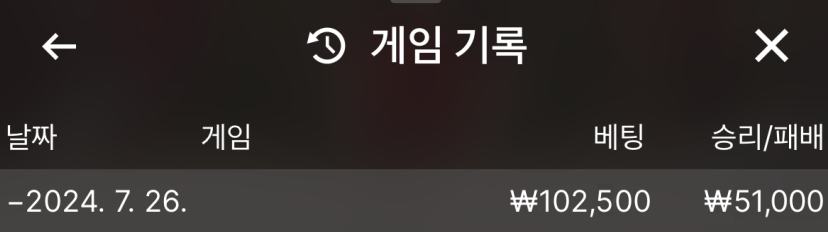 비제휴 후기(0)