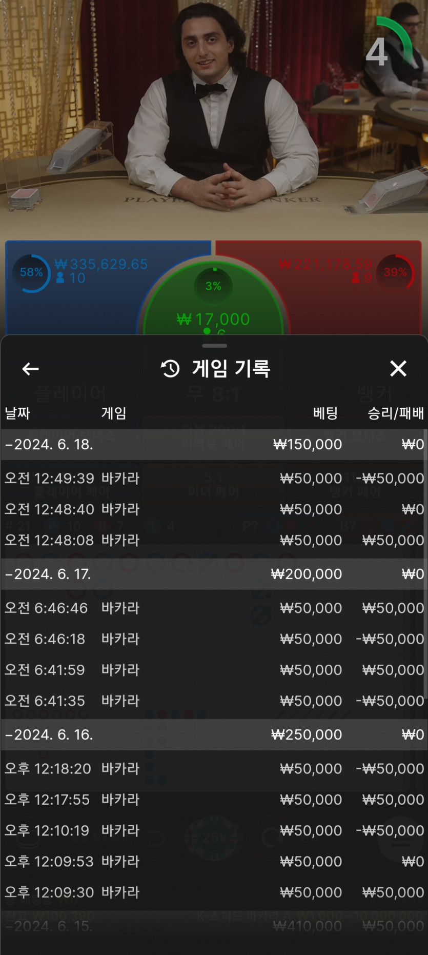 에볼후기(0)