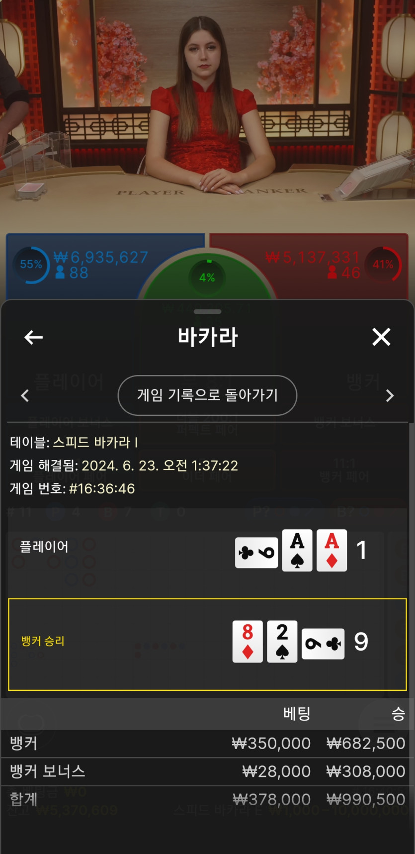 비제휴 후기(0)