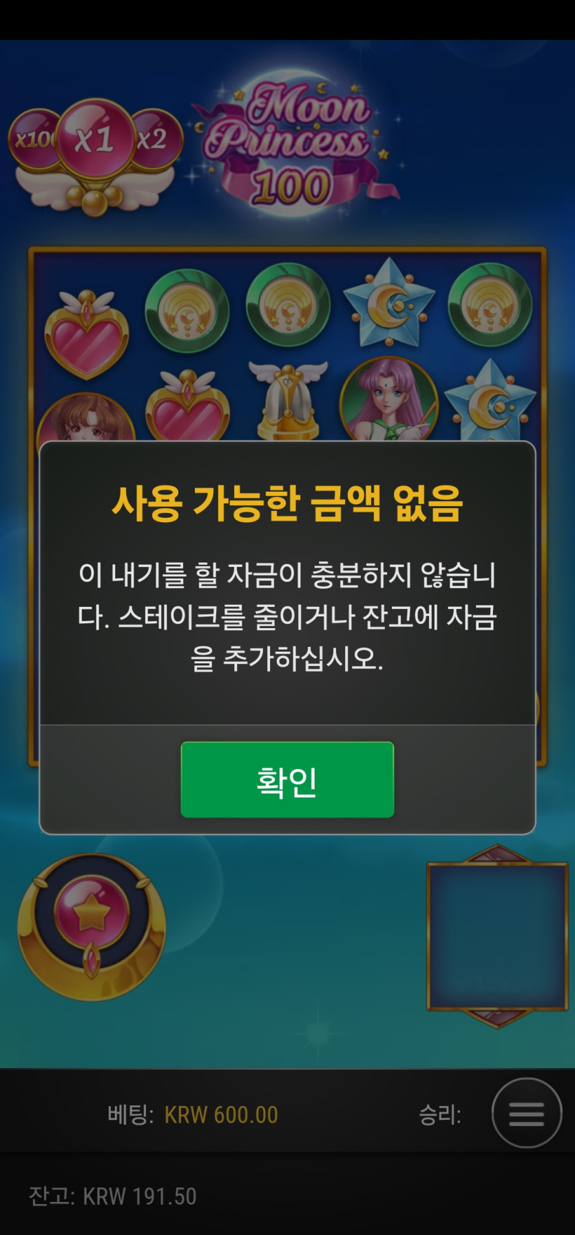 홈카후기(0)