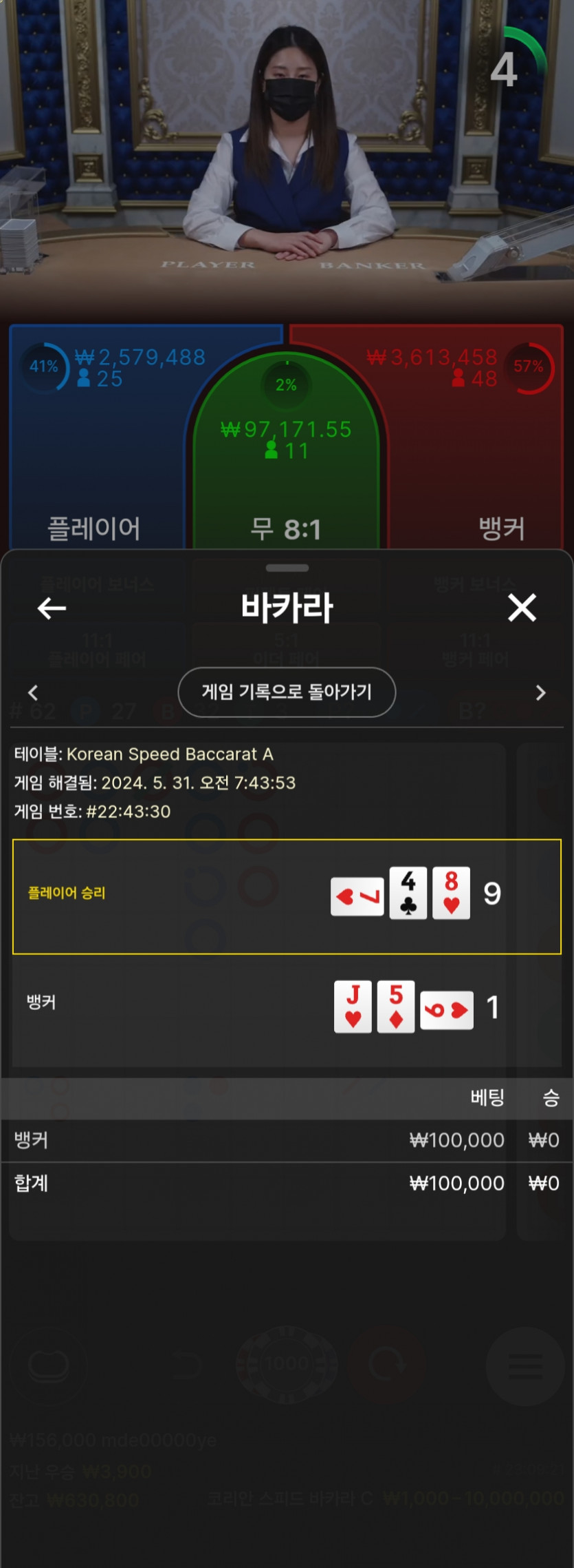 홈카후기(0)