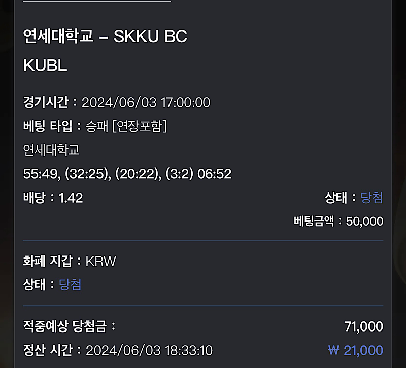 비제휴 후기(0)