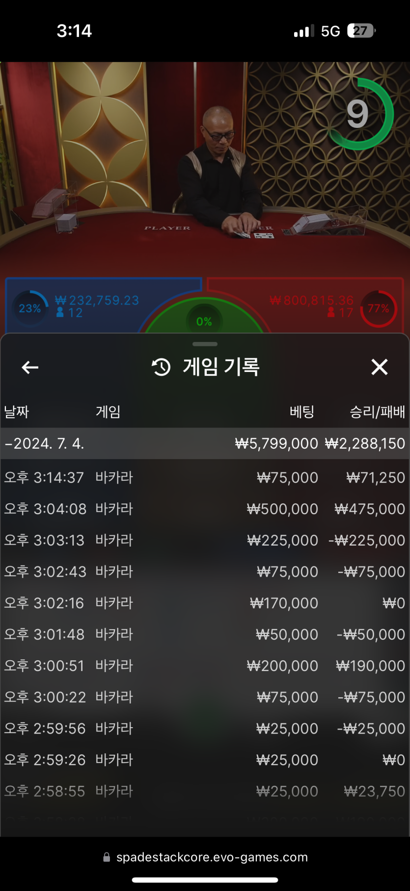 케이카 후기(0)
