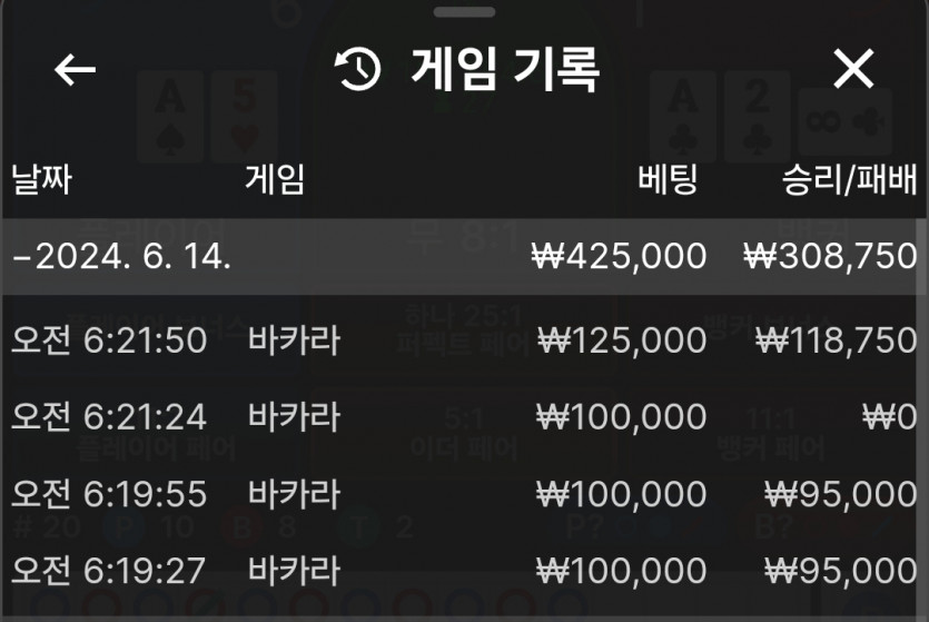 유로 후기 / 오늘은 공짜 커피 ~(0)