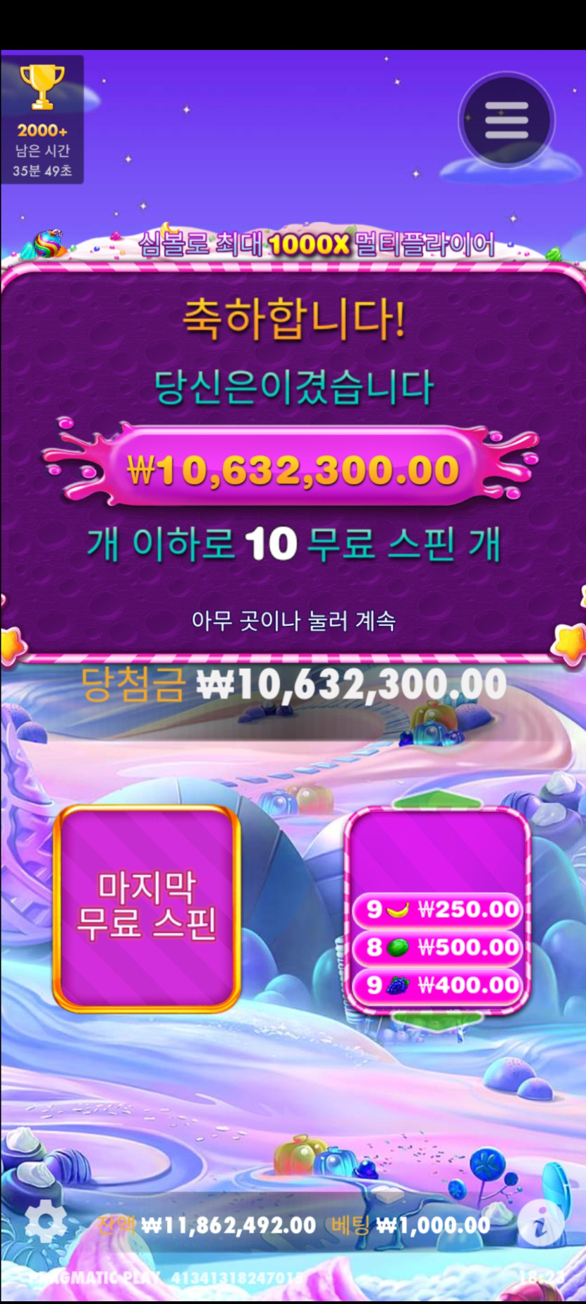 케이카 후기(0)