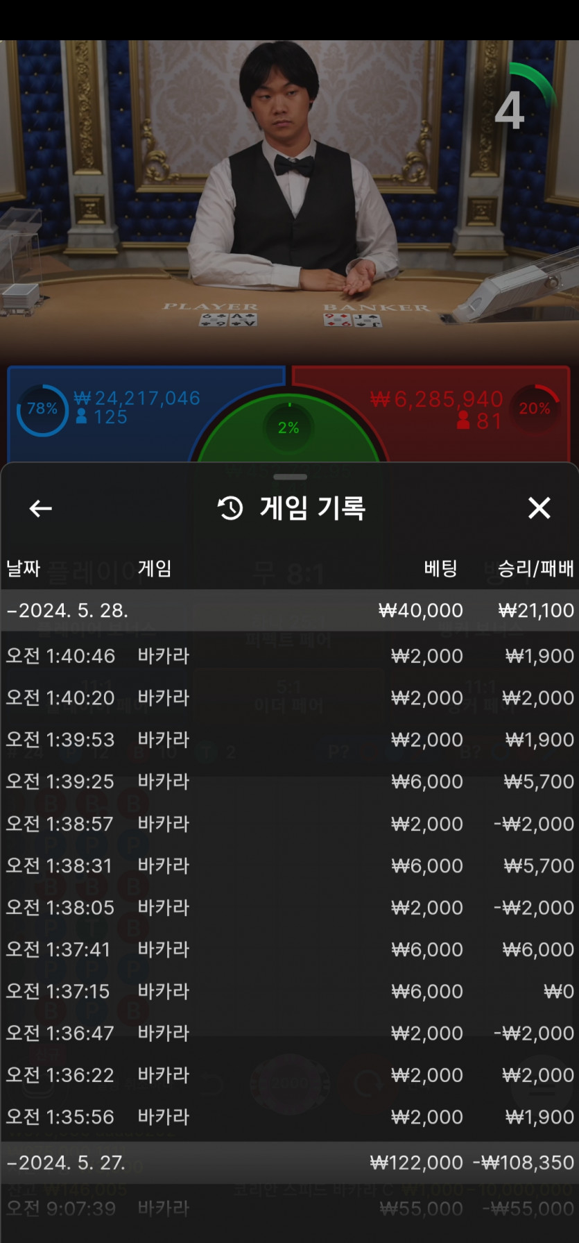 비제휴 후기(0)