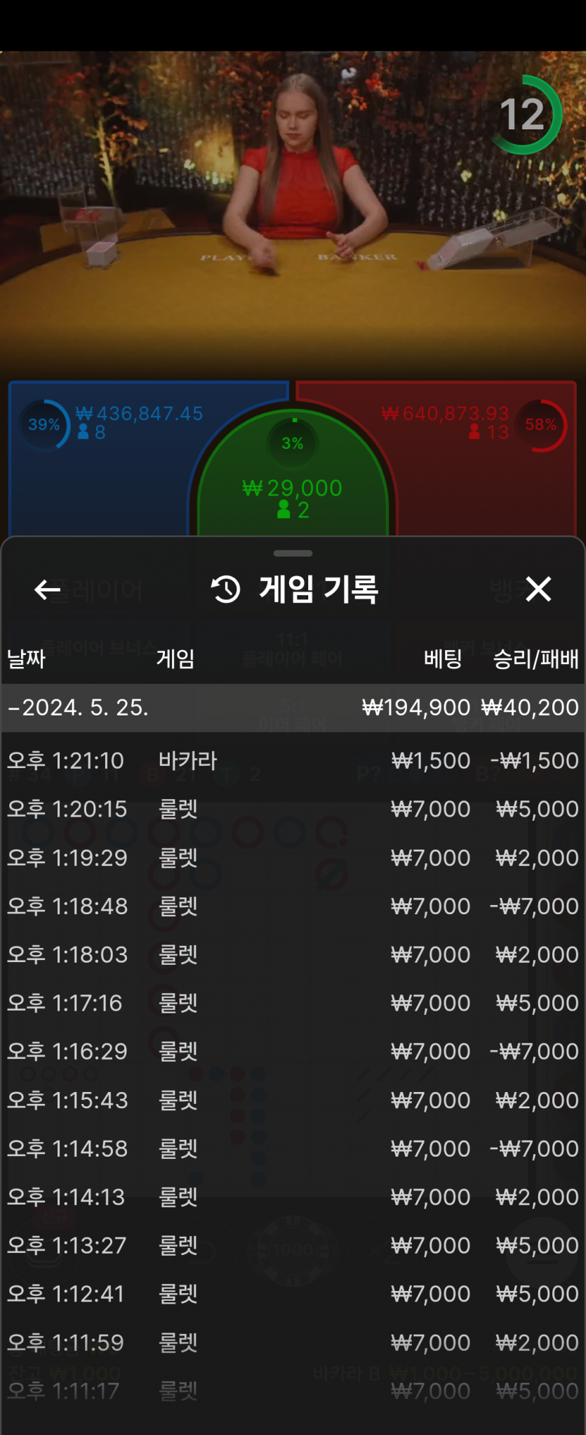 아리아후기(0)