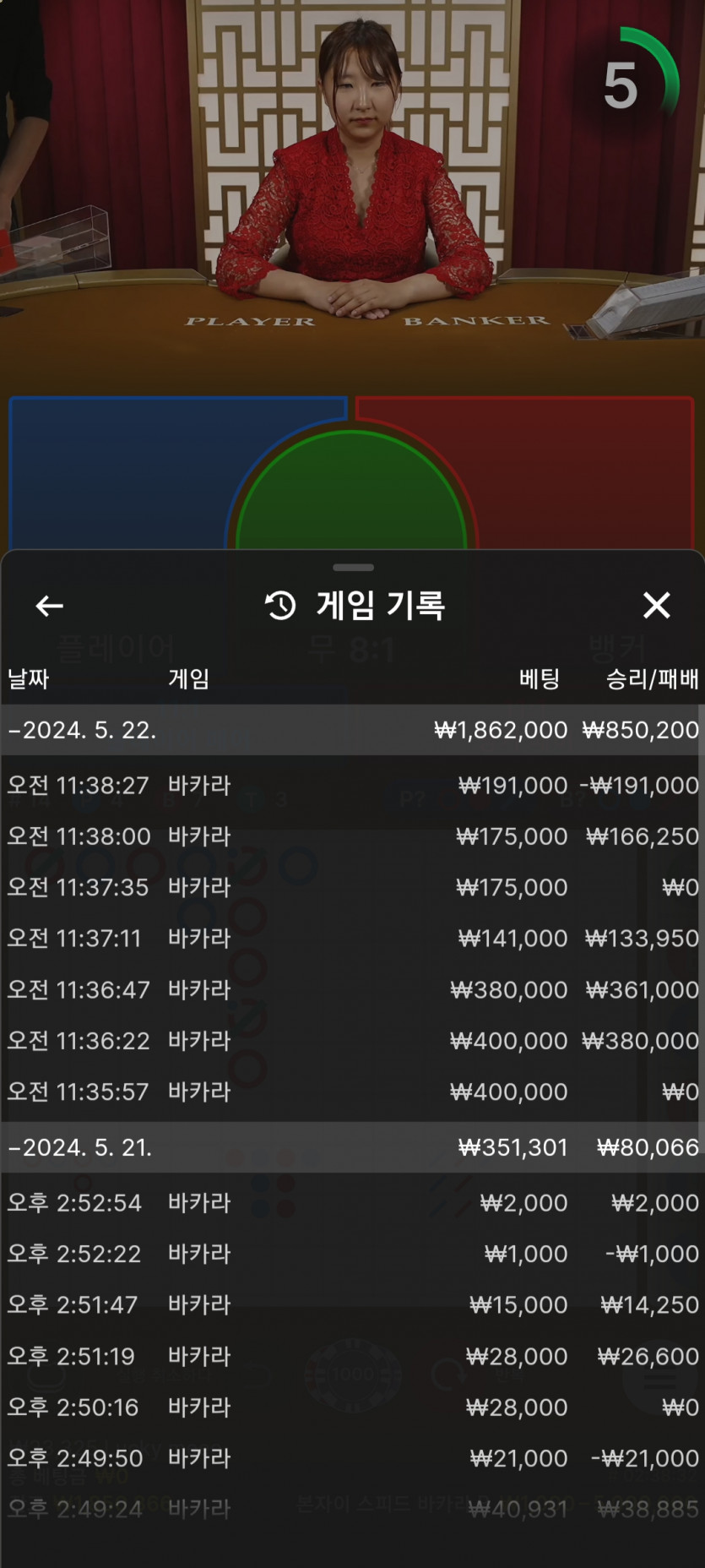 Fm후기(0)