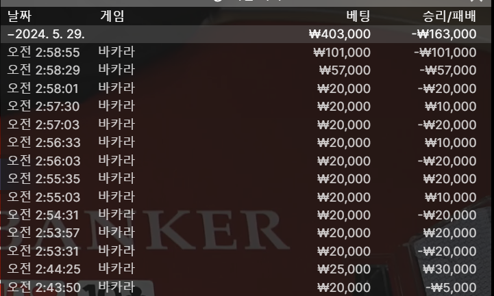 비제휴 후기(0)