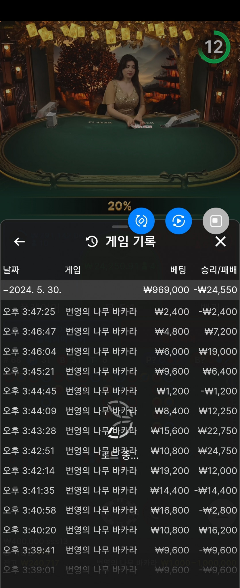 비제휴후기(0)