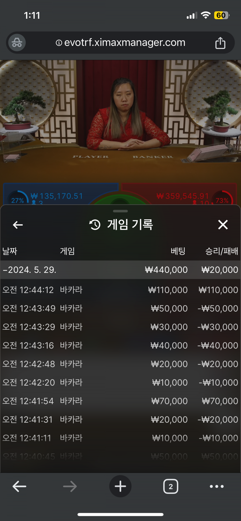 fm후기(0)