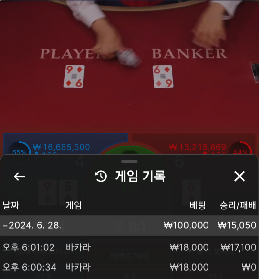 비제휴 후기(0)