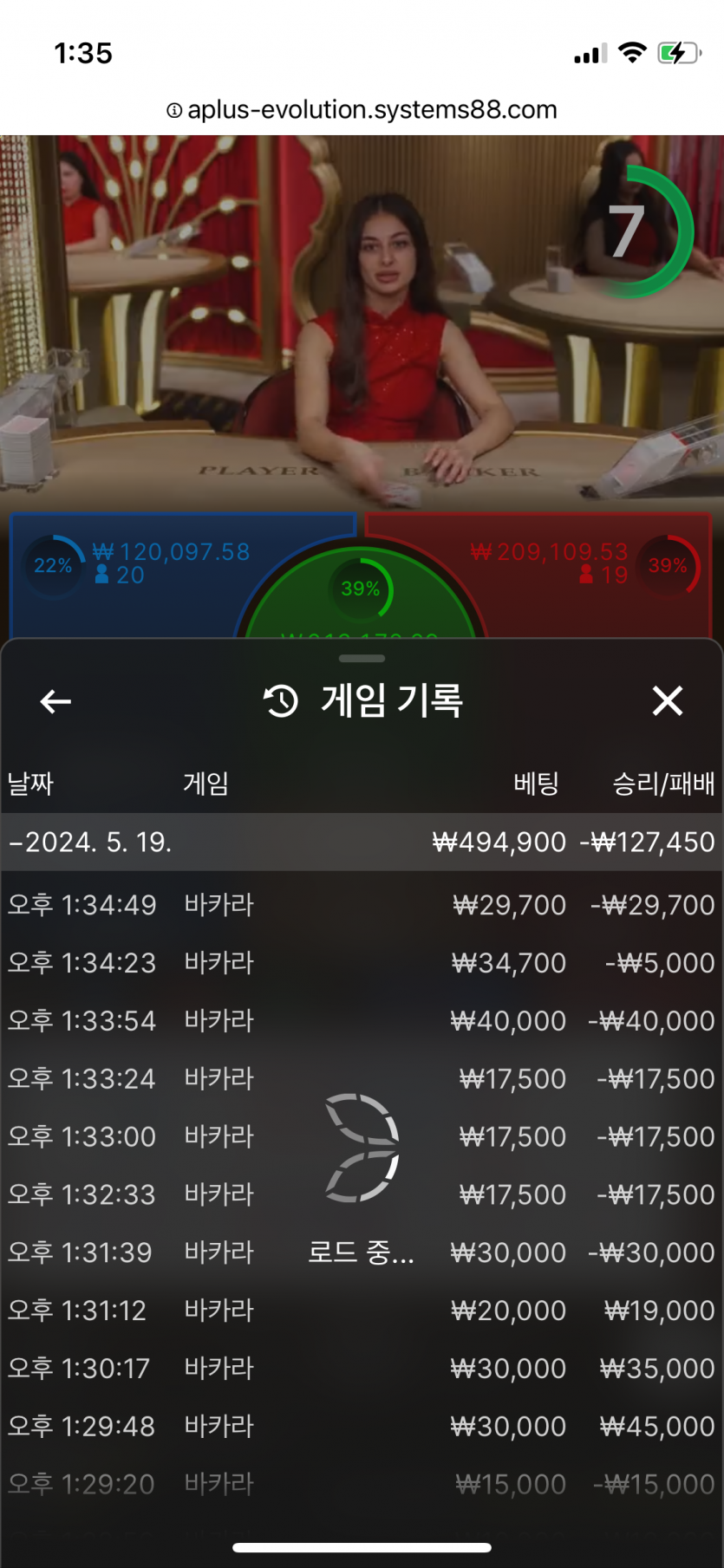 비제휴 후기(0)