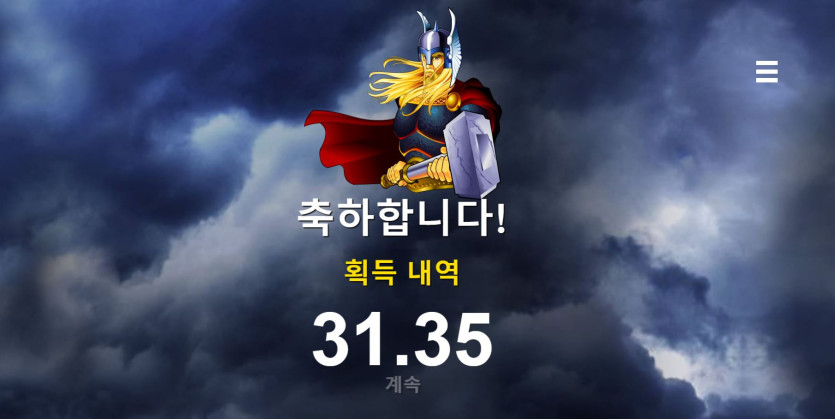 비제휴 후기(1)