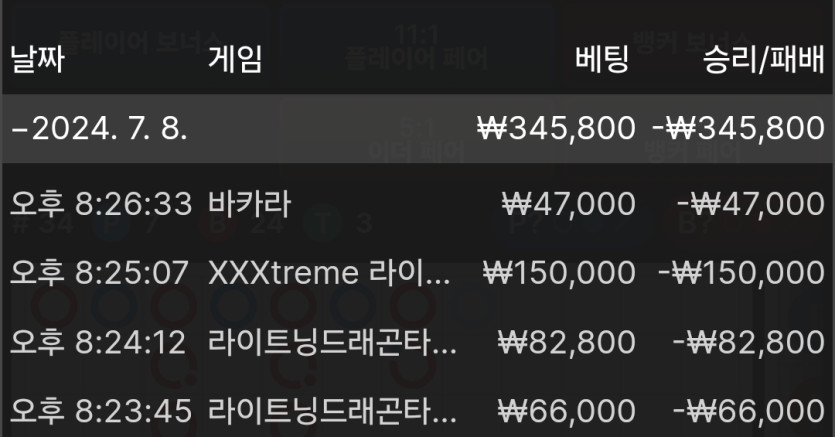 아리아후기(0)