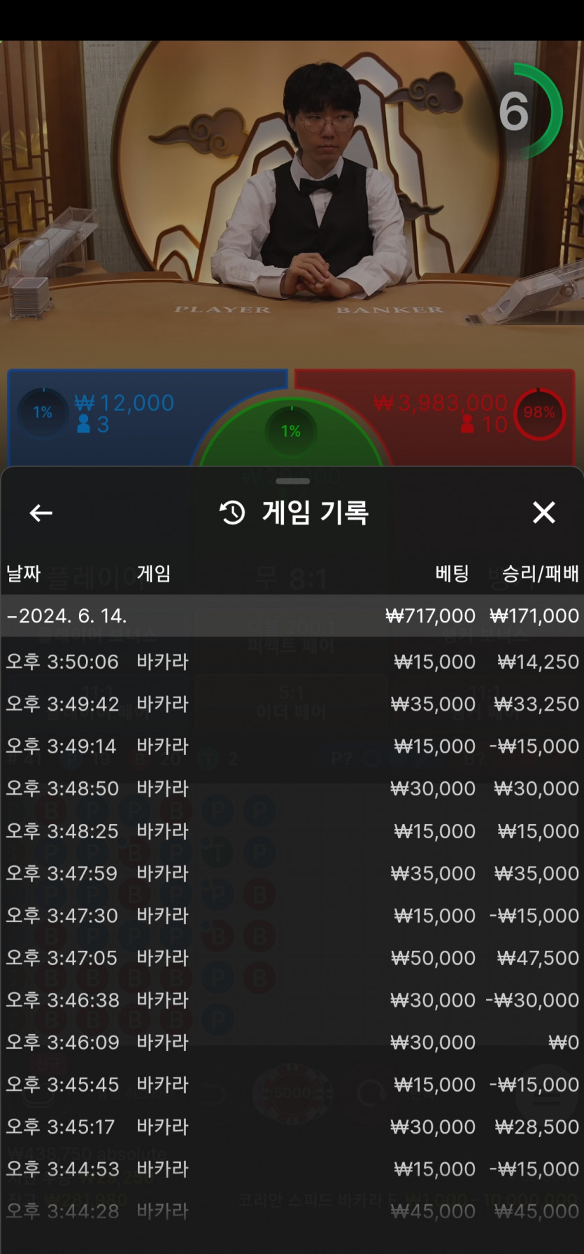 비제휴 후기(0)