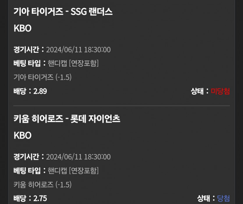 $$$ 유로스타 $$$ 소확행(0)